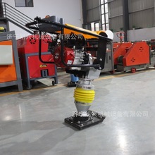 ZH-25内燃夯实机 建筑路面打夯机 手扶式冲击夯振动跳跳夯