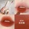 614# Оранжевый