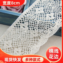 8���֌��F؛�ٽz��߅ ��������DIY������b�o�� ���˼y�޾�