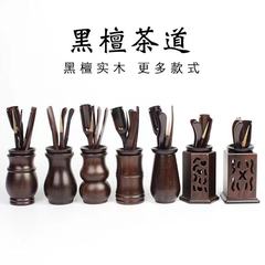 Ebony Liujunzi solid wood tea ceremony set tea tray tea set accessories Liujunzi tea making tools five-piece set