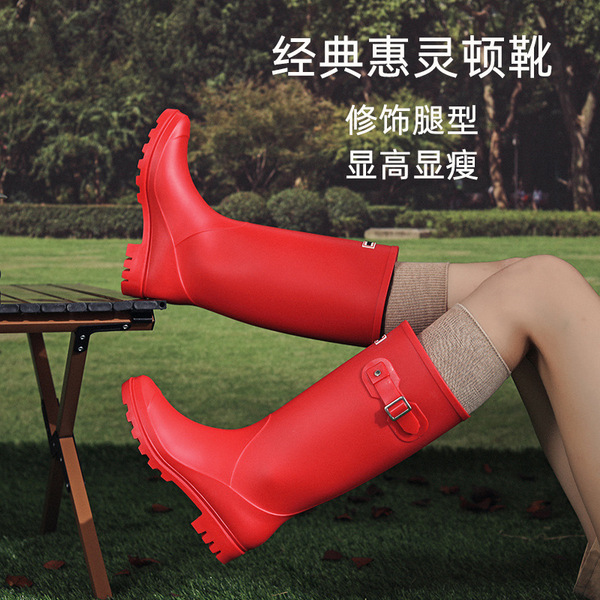 Fashionable rain boots for women high non-slip Wellington adult…