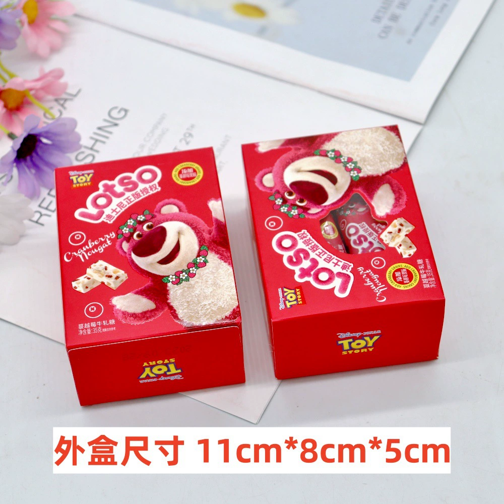 Disney Cross Berry Berry Nougat 35г Боксинг Детский рождение разведение свадебная свадьба сахарные закуски