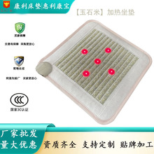 ���Ӽӟ����|ˮ��ʯ��ʯ�ן��|��ʯ���Ӊ|늼ӟ�ƨ�|