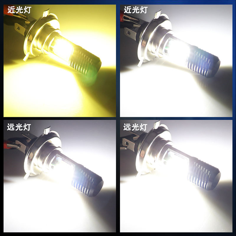 Motorcycle Headlight High-Brightness White and Yellow Led Motorcycle Electric Vehicle H6H4Ba20Dp15D Super Bright Waterproof High and Low Beam