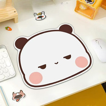 Ӻoһˉ|С̖ŮɐۼӺ|yPӛ