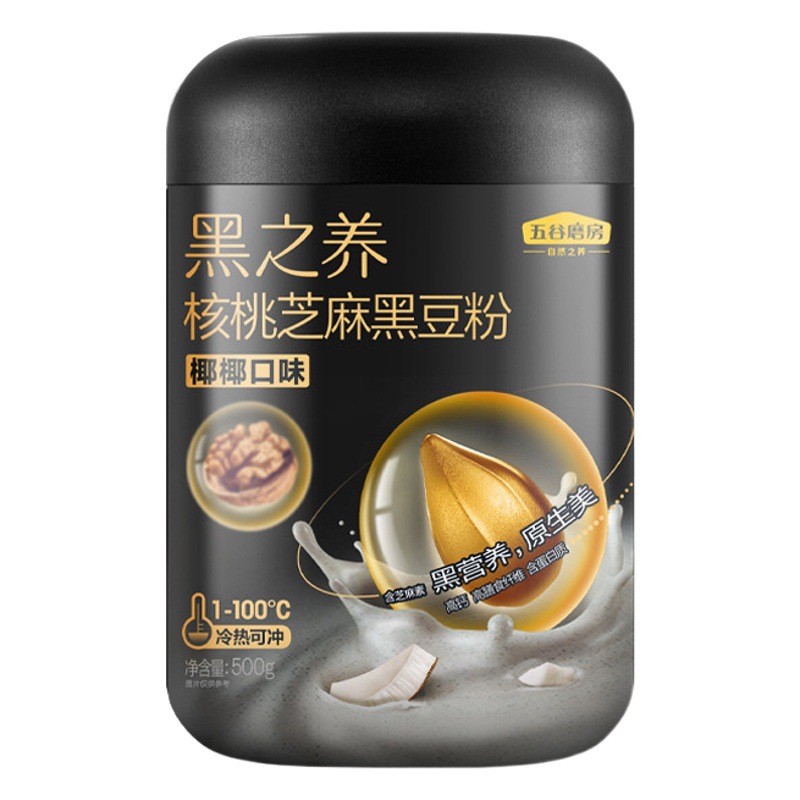 五穀磨房黒の養胡桃ゴマ黒豆粉600gナツメ阿膠赤豆山薬ハトムギ代食粉