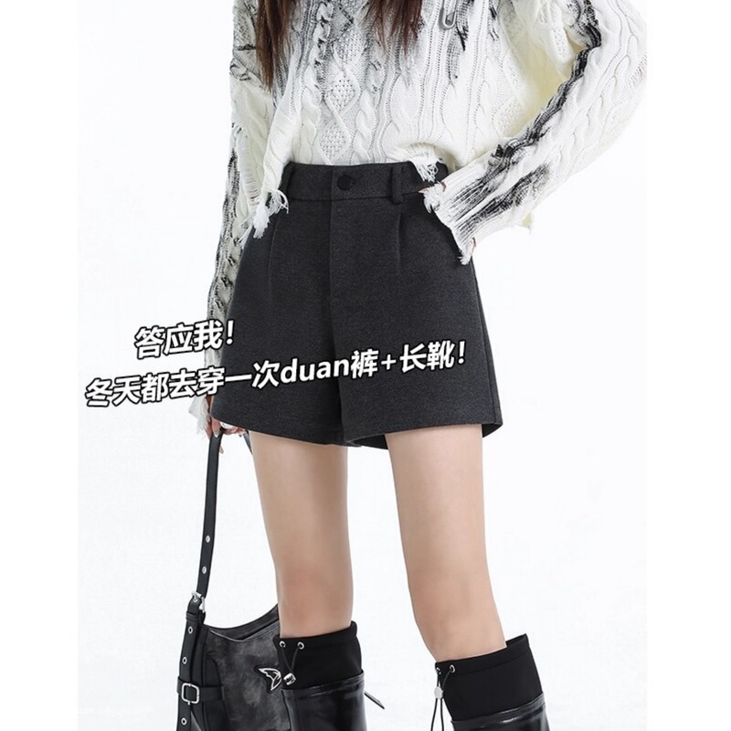 Thickened Coffee-Colored Woolen Shorts for Women, Spring and Autumn, Plus-Size, High-Waisted, Casual Wide-Leg Pants, Loose A-Line Boot Shorts for Outerwear