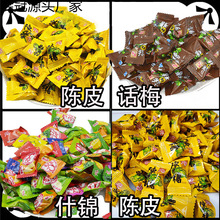 ��Դ�Ƥ��Ԓ÷��ˮ����Ƥ����Ӳ�Ǽ���ͯ��ζ������f����ɢ�b