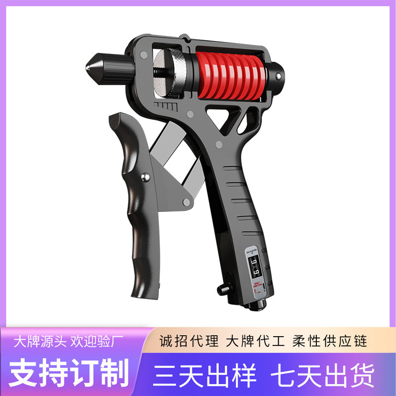 Mechanical Counting Grip Strengthener Hand Trainer Adjustable 5-160kg Home Fitness Exercise Workout Trainer