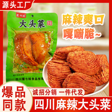 �Ĵ��������e�خa�������^���̲�ե�������r�㳬����_����ʳ