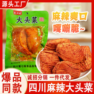 �Ĵ��������e�خa�������^���̲�ե�������r�㳬����_����ʳ