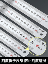 䓳�ֱ�߲��P��F�ߺ決���ӼӺ�15/20/30/50/60cm�y������ľ����
