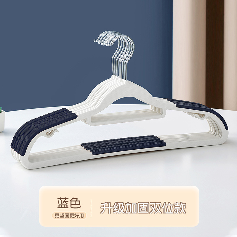 듀얼 블루