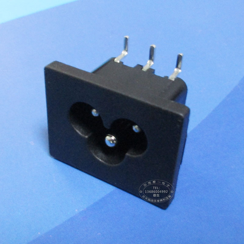 2.5A250V三芯大梅花插座 7A125V黑色耐温料全铜高弯脚AC插座LH-6