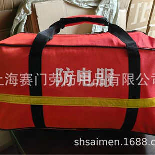 ��늷���DL/T1125-2009���^�������^���b�ߡ�20KV�^��������늷�