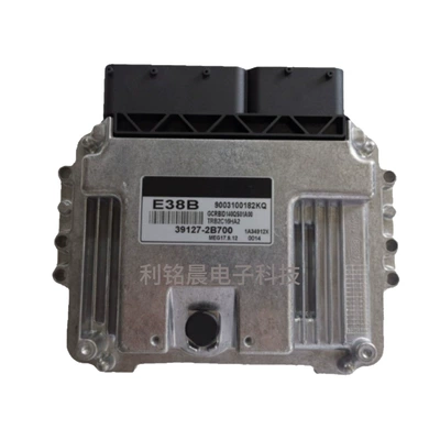 39127-2B700, Engine assembly