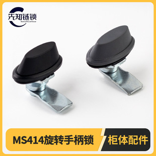 MS414��ɫ�D���i늙����_�P���i ���ϰ����i���h�W���߉����T�i