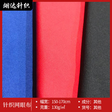 ᘿ��W�۲� �����ź�У���\�ӷ�T������ ȫ���B�۲�����