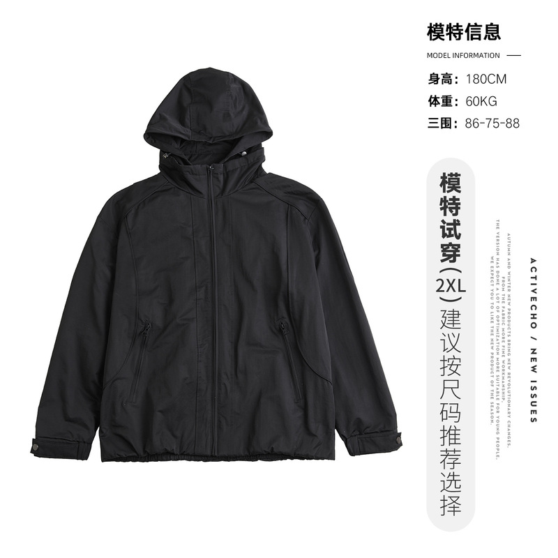 亦止男装美式运动登山夹克男秋季2025潮牌防风户外连帽外套上衣潮|undefined