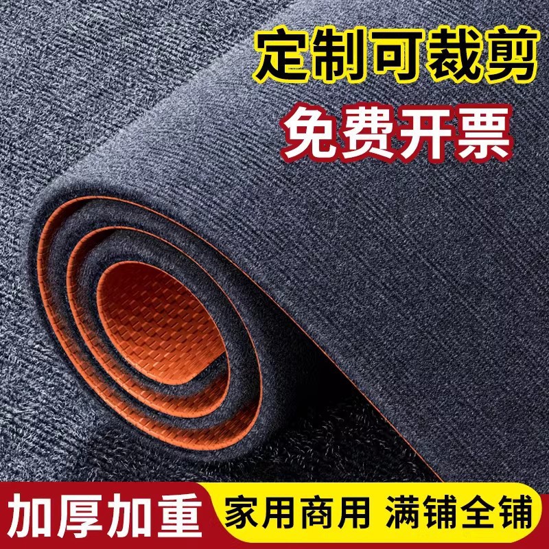 家用客厅隔音吸音地毯办公室书房电脑桌椅防滑垫木地板保护地垫