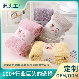 Processing and Customization of Export Orders, Untwisted Pure Cotton Towels, Microfiber Quick-Drying Bath Towels, Hotel Towels
