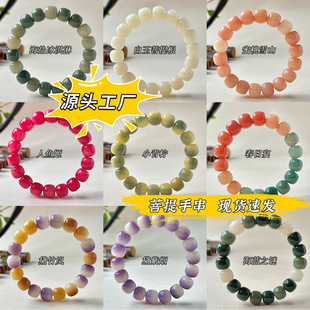 ���ҷ�������ִ�Ů�@ָ�����������ӷ����ЌW���P��u׃������l