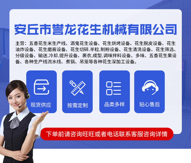 烤箱詳情1_01.jpg