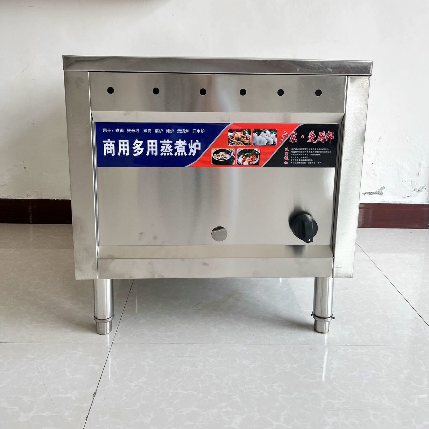 horno de paquete de vapor para desayuno comercial horno de vapor eléctrico multifuncional de ahorro de energía máquina de paquete de vapor de gas horno de paquete de vapor de jaula pequeña