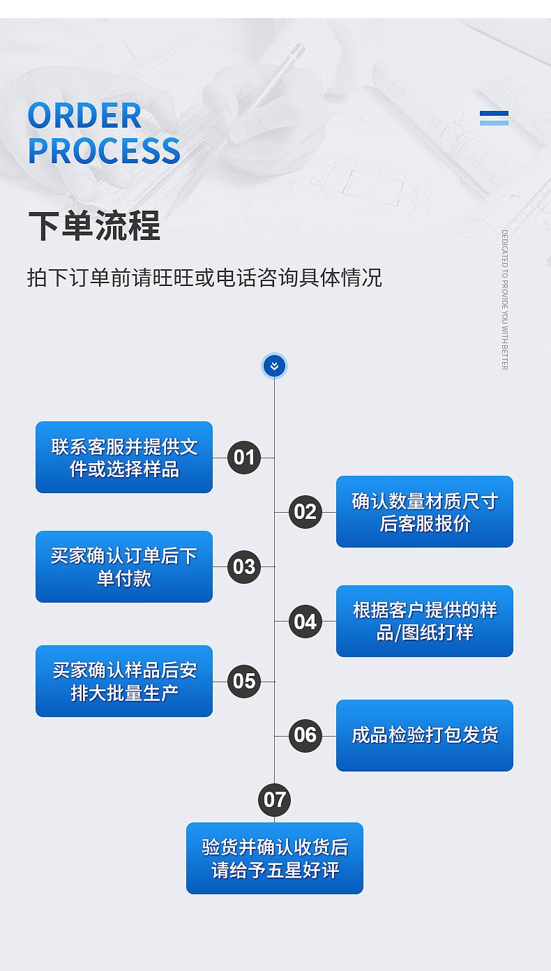 详情_15