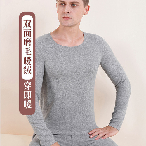 Wool silk warm suit underwear men's plus velvet thickened autumn coat bottoming long johns men's autumn and winter velvet