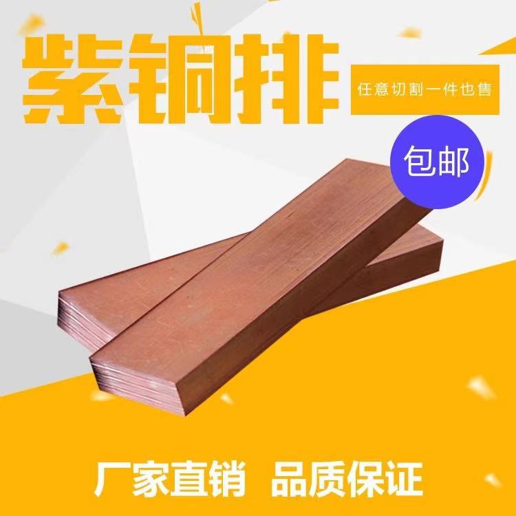 微信图片_20210105135307