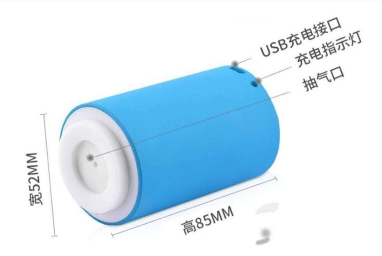 微信截图_20231102091506