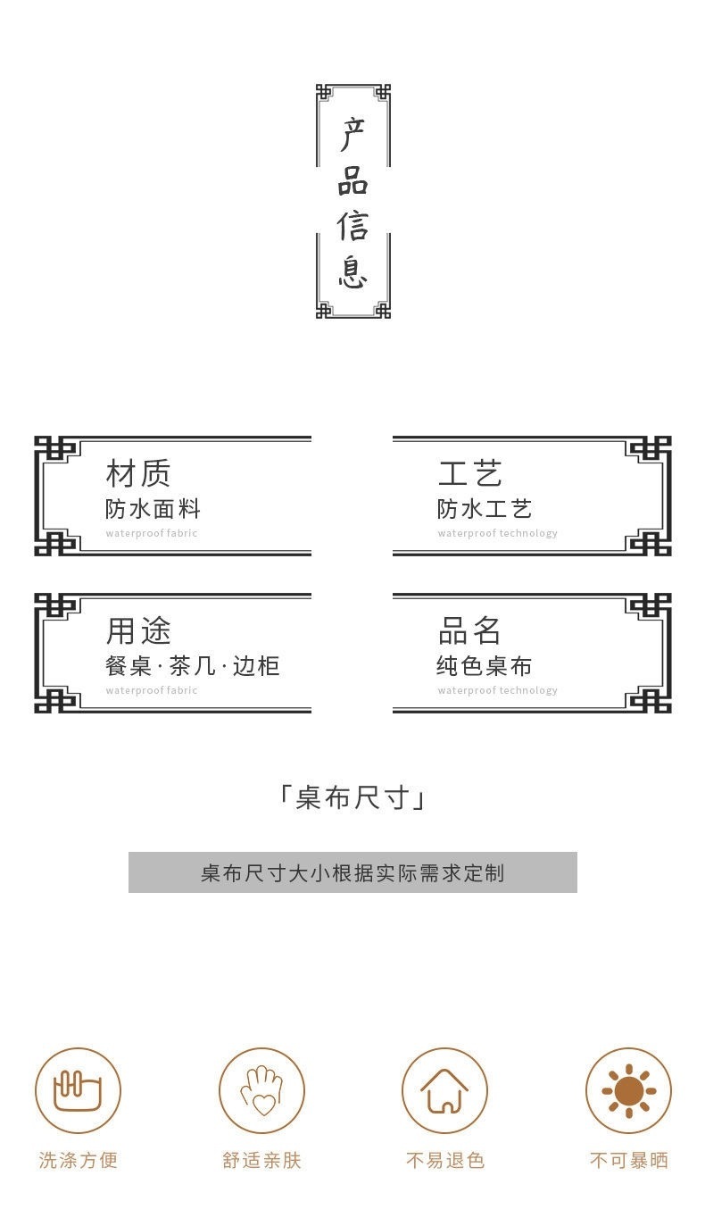 8e749026-0378-464f-8c83-656087052d6e.jpe