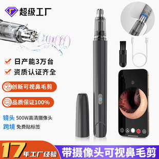 ��ë�޼���25����ʽ���z���^��ҕ����ë�坍����늄ӱ�ë������