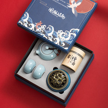 国潮西施壶茶具套装文创礼品商务活动送客户员工年会小礼品伴手礼