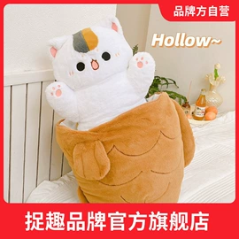 毛绒玩具;公仔抱枕;儿童沙发