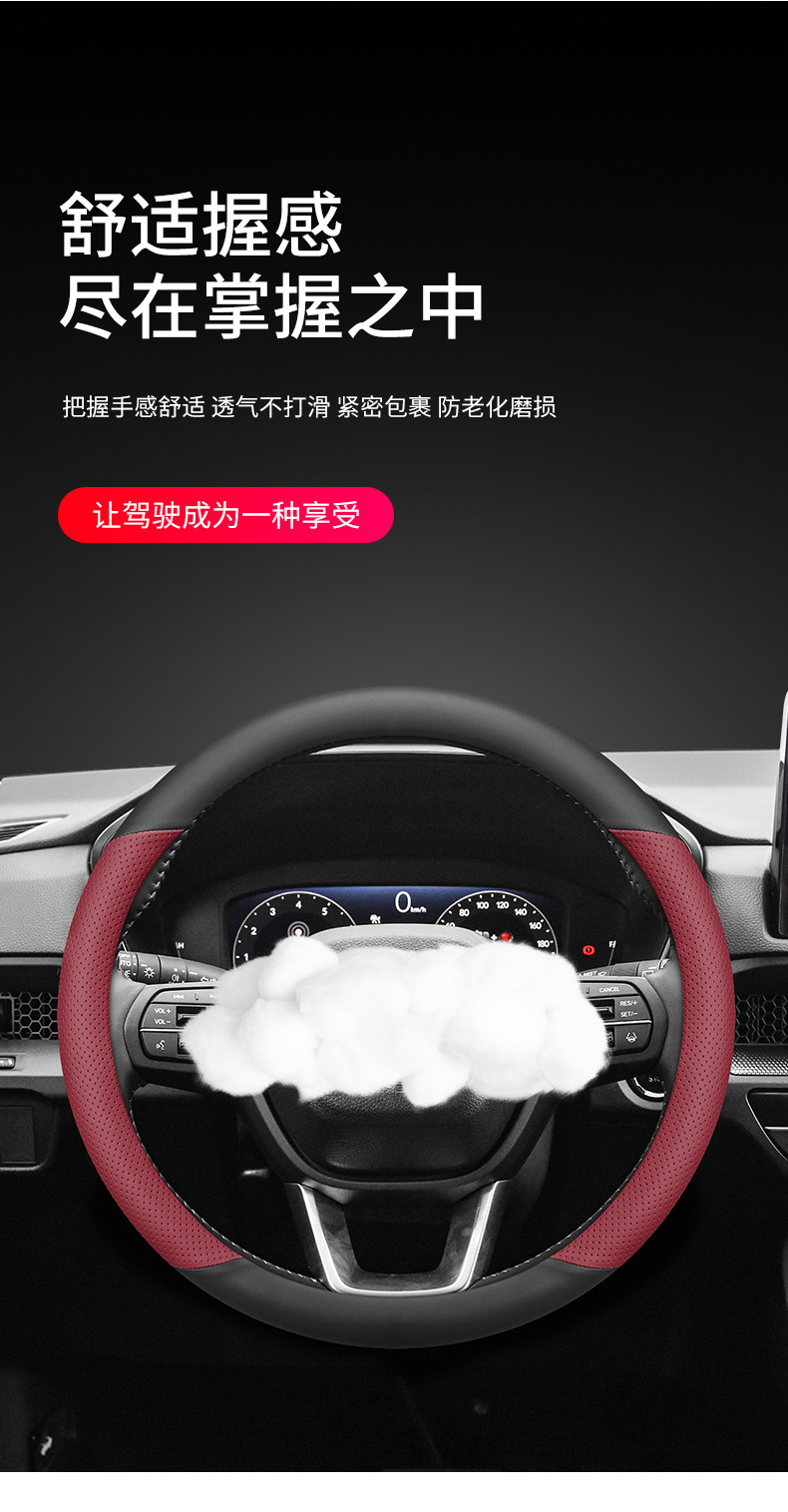 详情图