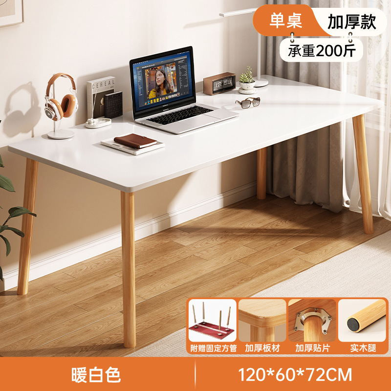 Escritorio rectangular simple para computadora, ideal para viviendas de alquiler, dormitorio, oficina en casa, escritorio de estudio para niñas.