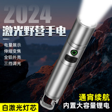 ���ⳬ�����Ͳtype-c�����s׃���X�Ͻ����¶�I�_ƿ�๦�����