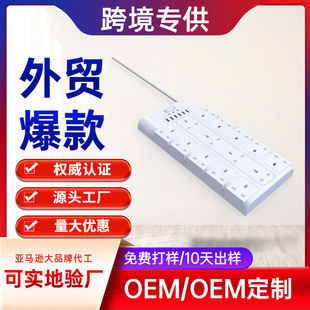 ���R�d�����¿�ӢҎ�L�l�Ų厧USB���Ӣ�˽Ӿ��������ƿ羳�Ų�