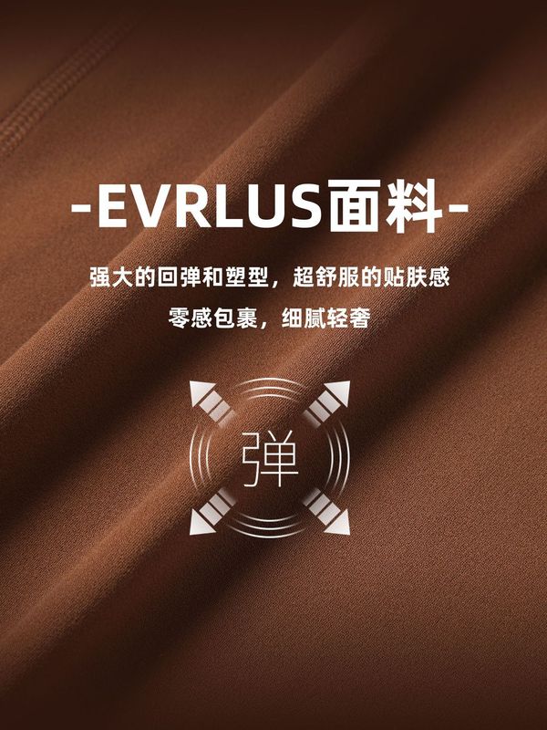 新款Evrlue双6零感阔腿裤大口袋健身瑜伽裤女运动休闲长裤DL336|undefined