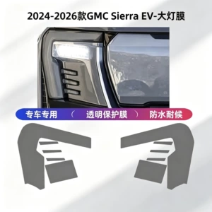 2024-2026 GMC Sierra EV qaraldılmış şəffaf rəng dəyişən far filmi
