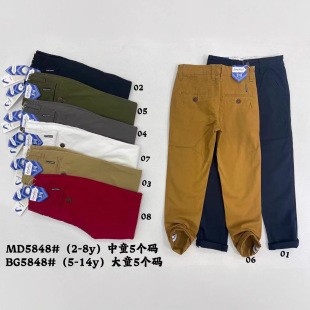 ���e�Lѝ��ͯѝ�Ӄ�ͯ�¿����Q��ͯ5-14Yͯ�bѝ�۶�ɫͯѝBG5868