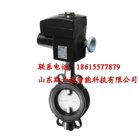 西门子蝶阀/VKF42.600/西门子开关蝶阀