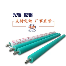 工业橡胶;胶辊;印染整机械