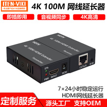4K�ξW100��HDMI���L���W���Dҕ�l��̖�Ŵ�������W�j���L��ݔ��