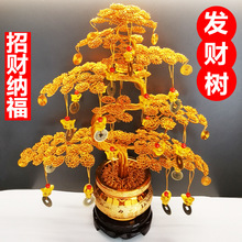 �X���ֹ�ˇƷ�����lؔ��[���u�X����X���҃��b�Ʒ�_�I�ͶY