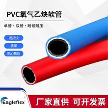 �F؛6 8 10�K�B�w�pɫ�����������Ȳ���p���z�ɾ����I��E18