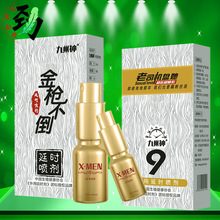 ������10�����������Ç���žž�ۇ��F���޷�������Ʒ��Ȥ��Ʒ���l