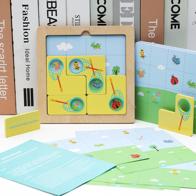 Catching insects jigsaw puzzle puzzle burning brain breaking game exercise baby children hand-eye coordination insect catcher Catching insects jigsaw puzzle puzzle burning brain breaking game exercise baby children hand-eye coordination insect catcher